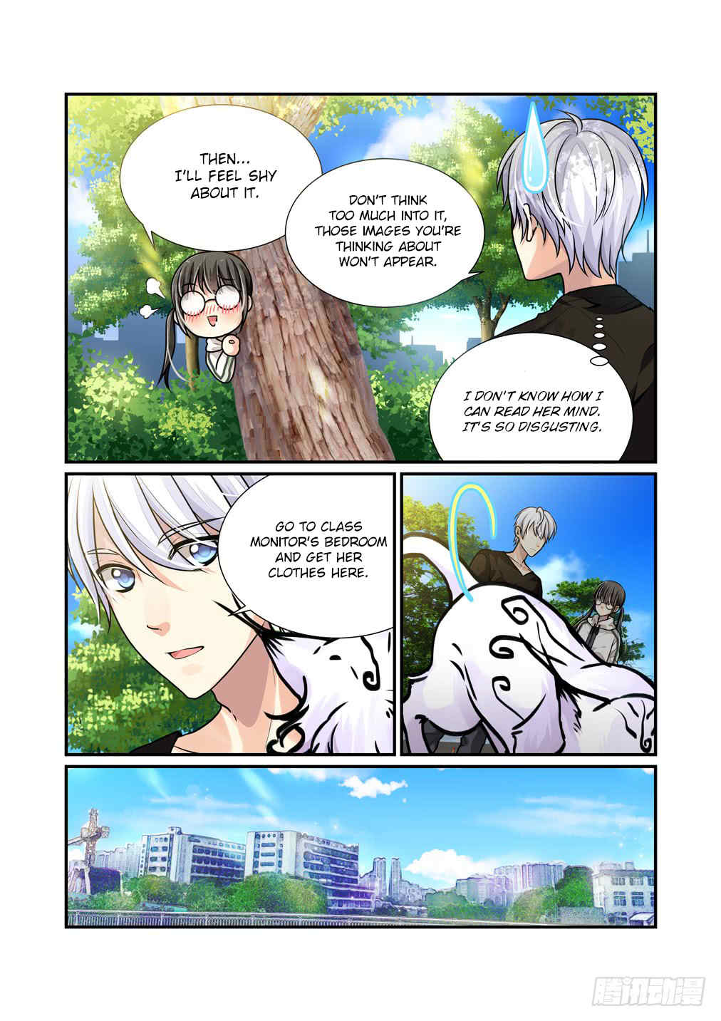 Bai Ze's Bizarre Collection Chapter 5 10